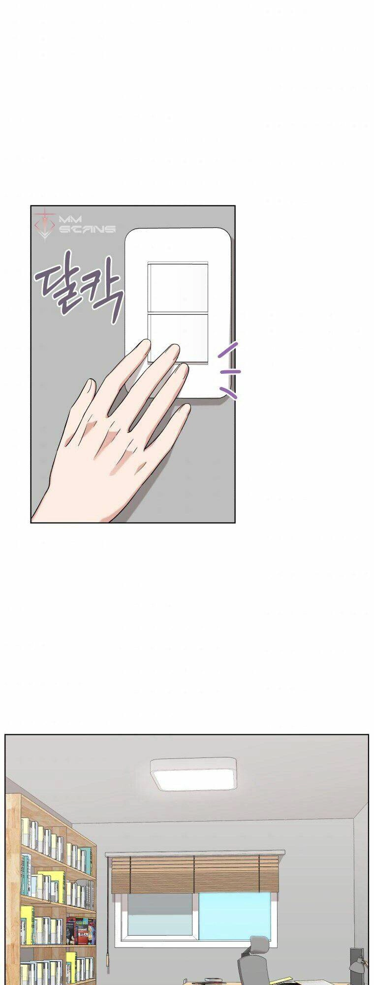 Con Gái Tôi Là Một Thiên Tài Âm Nhạc Chapter 10 - 32