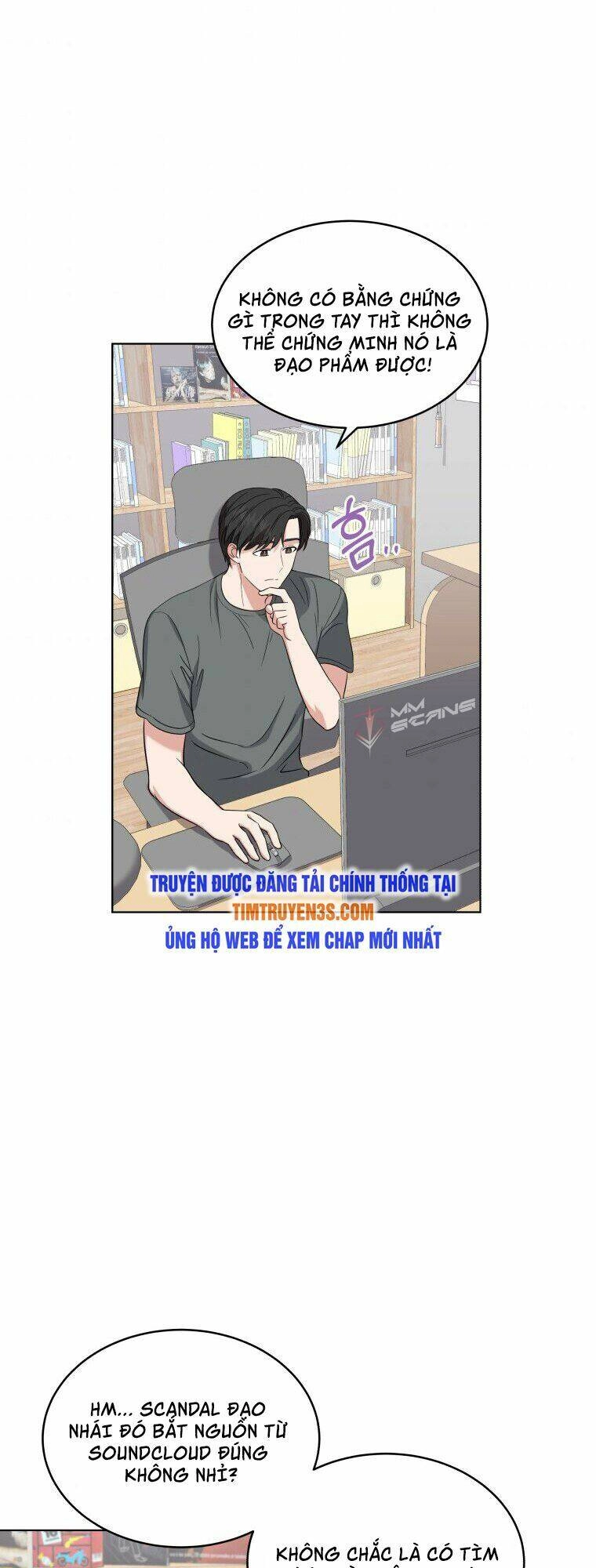 Con Gái Tôi Là Một Thiên Tài Âm Nhạc Chapter 10 - 38