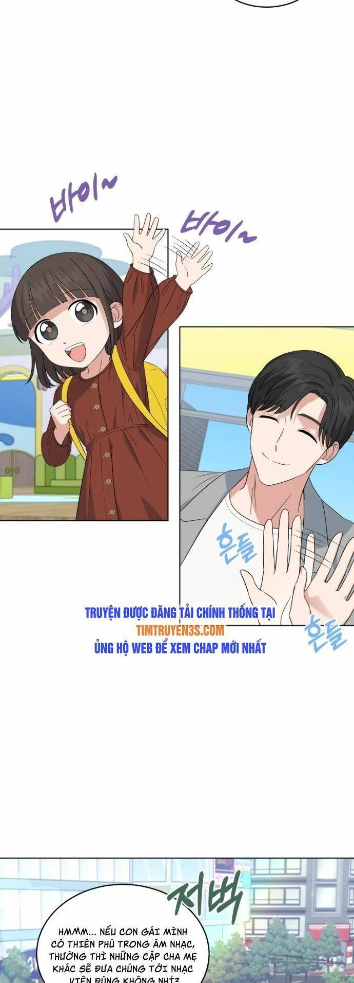 Con Gái Tôi Là Một Thiên Tài Âm Nhạc Chapter 11 - 2