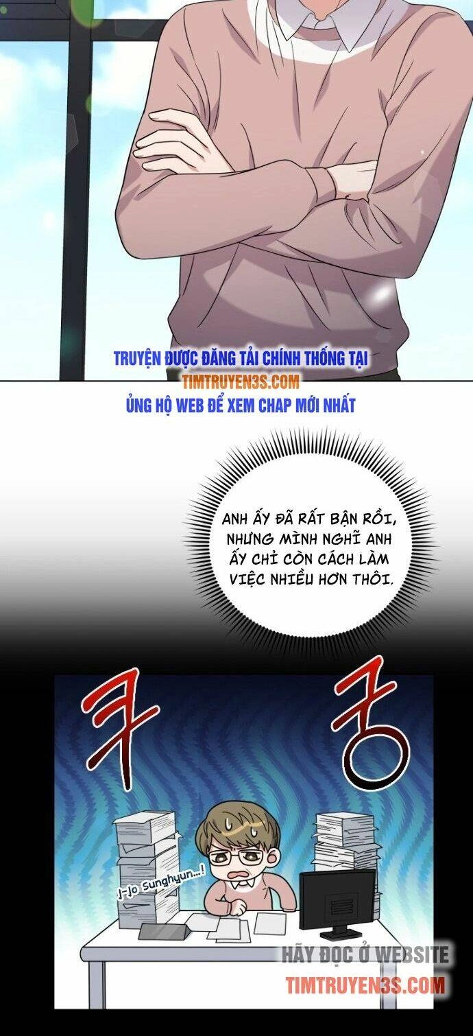 Con Gái Tôi Là Một Thiên Tài Âm Nhạc Chapter 11 - 9