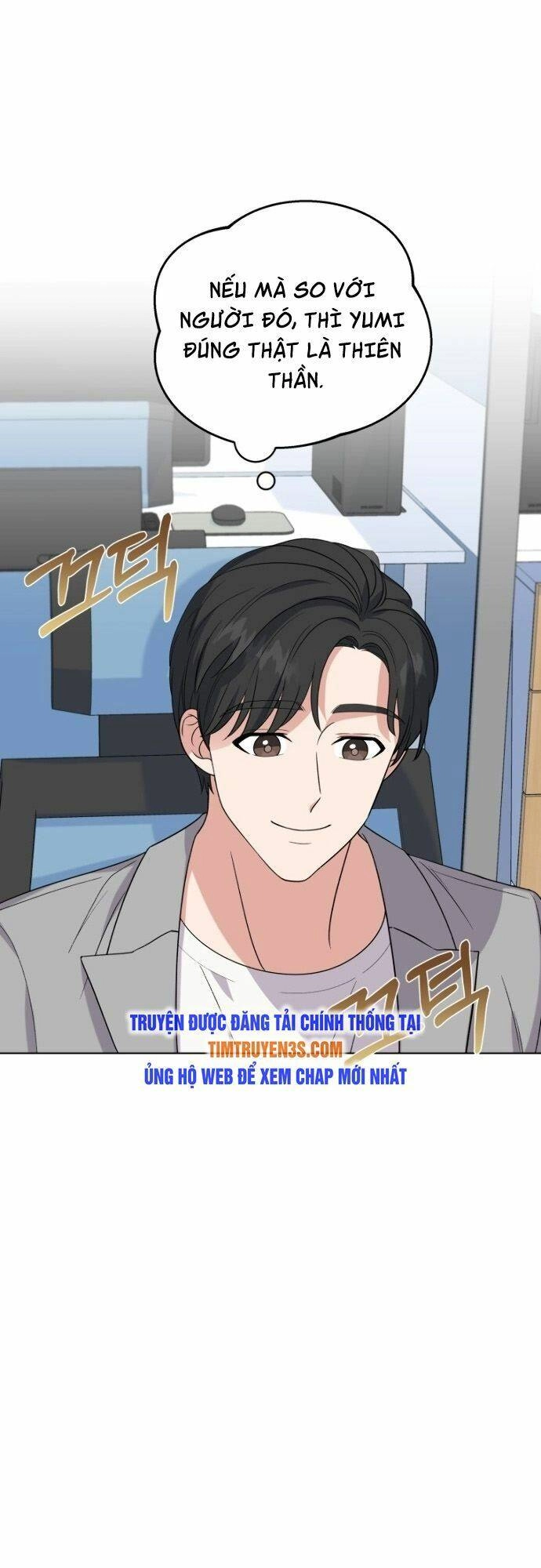 Con Gái Tôi Là Một Thiên Tài Âm Nhạc Chapter 11 - 14