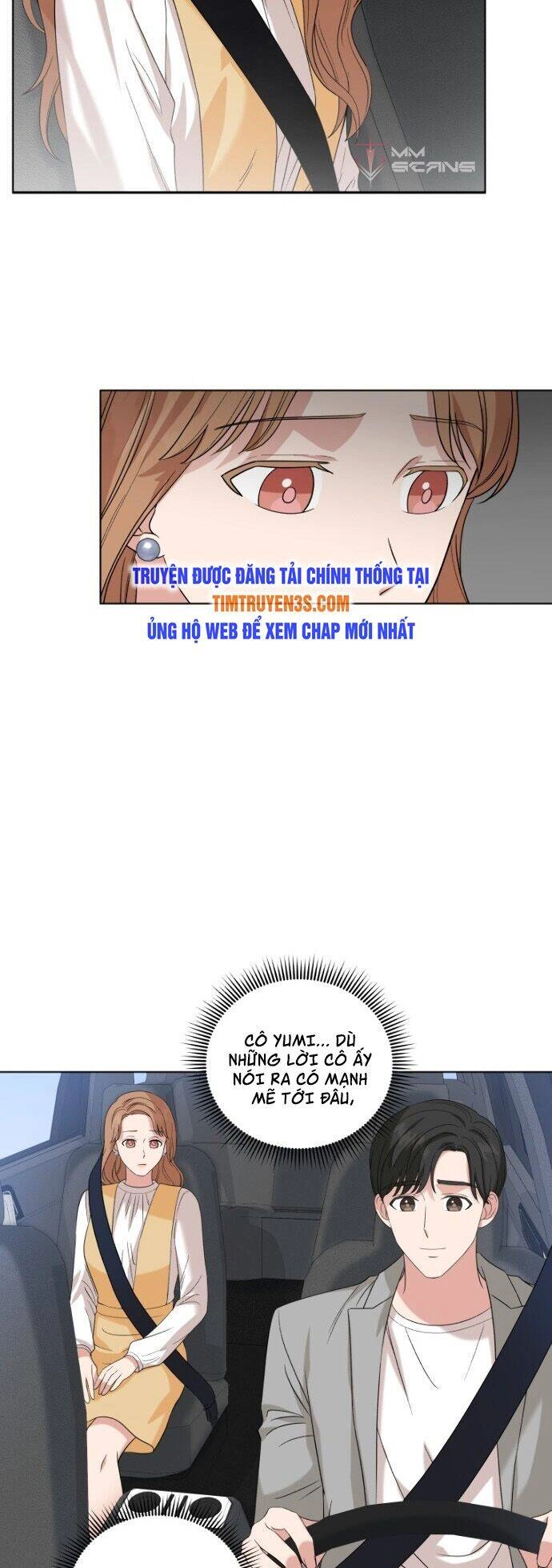 Con Gái Tôi Là Một Thiên Tài Âm Nhạc Chapter 12 - 15