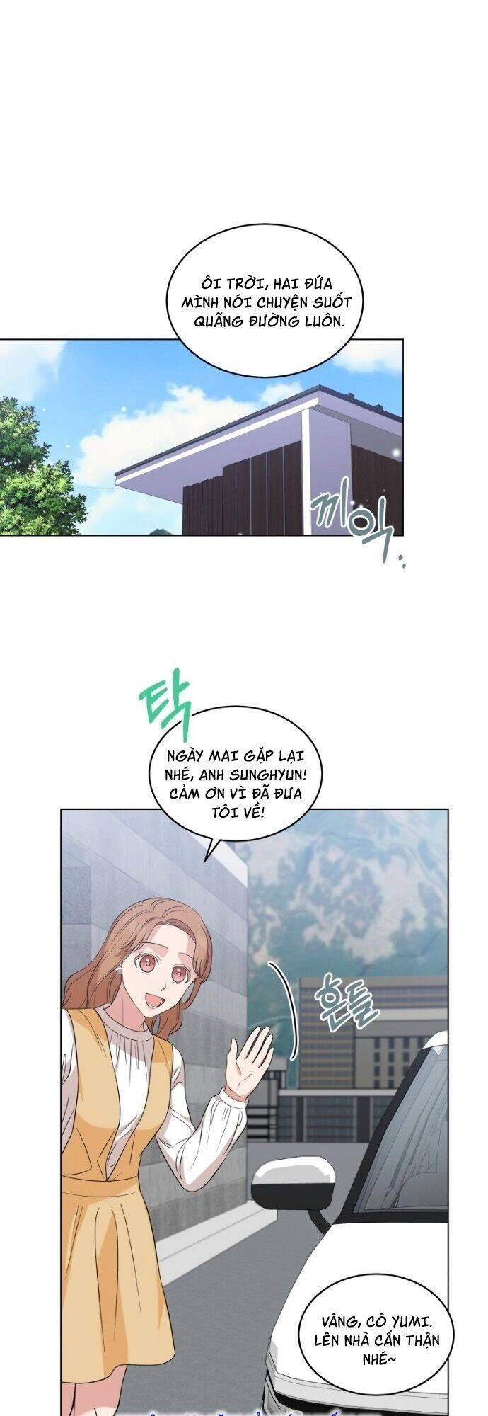 Con Gái Tôi Là Một Thiên Tài Âm Nhạc Chapter 12 - 26