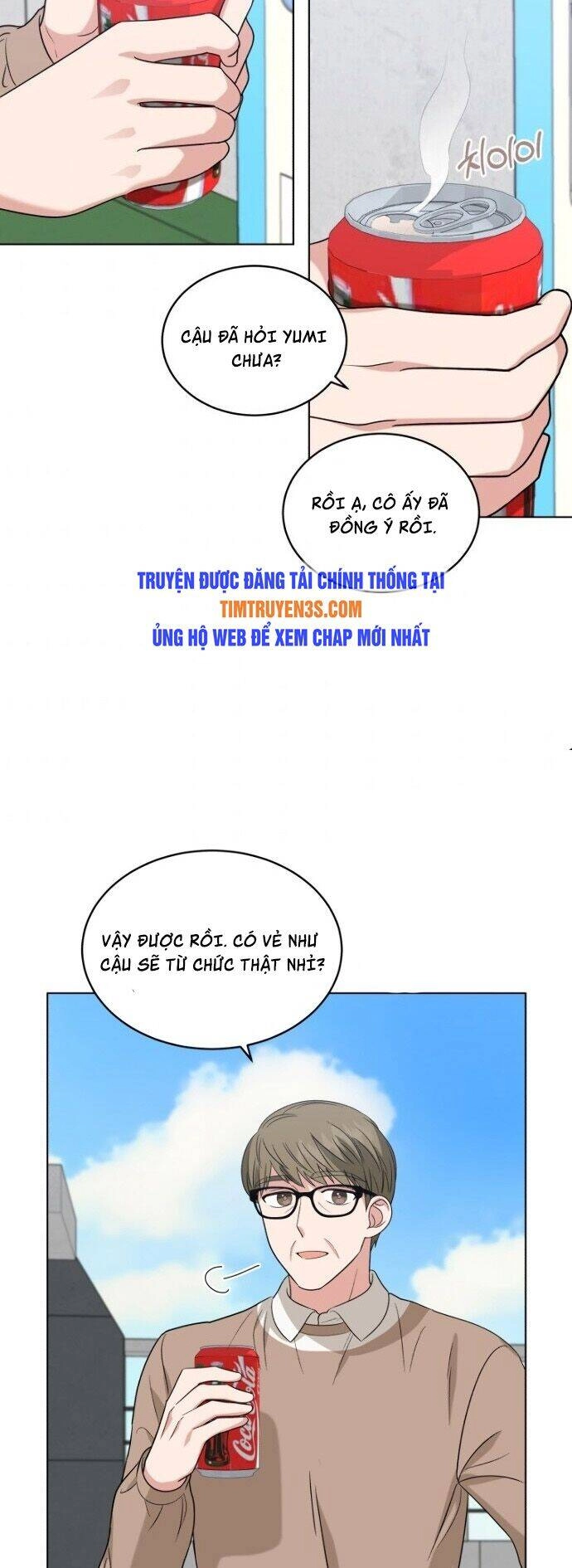 Con Gái Tôi Là Một Thiên Tài Âm Nhạc Chapter 12 - 33