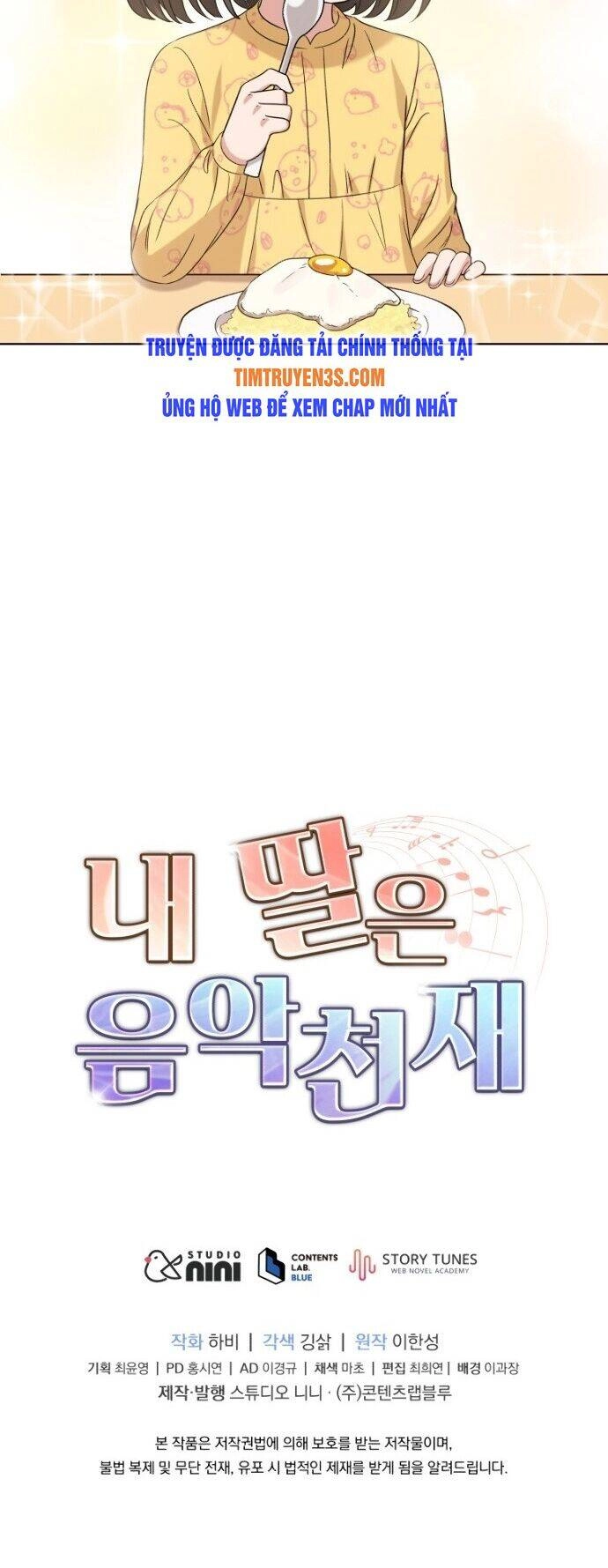 Con Gái Tôi Là Một Thiên Tài Âm Nhạc Chapter 12 - 45