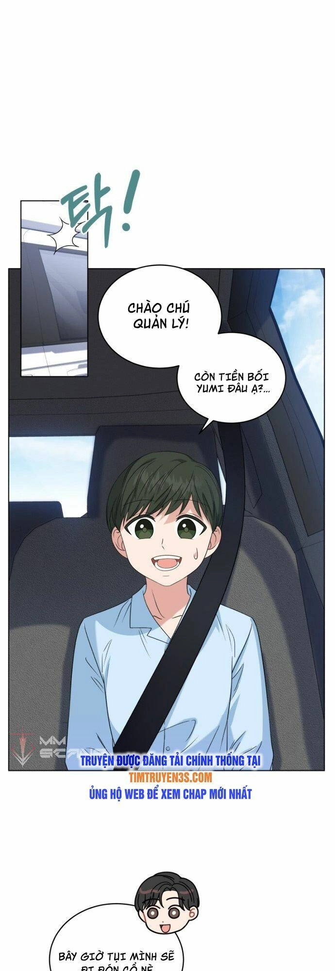 Con Gái Tôi Là Một Thiên Tài Âm Nhạc Chapter 13 - 7