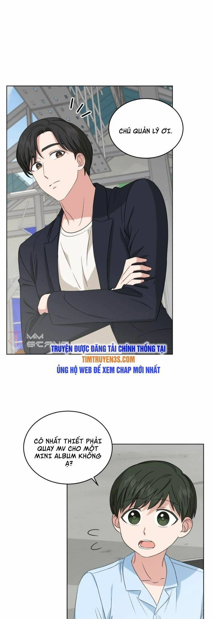 Con Gái Tôi Là Một Thiên Tài Âm Nhạc Chapter 13 - 20