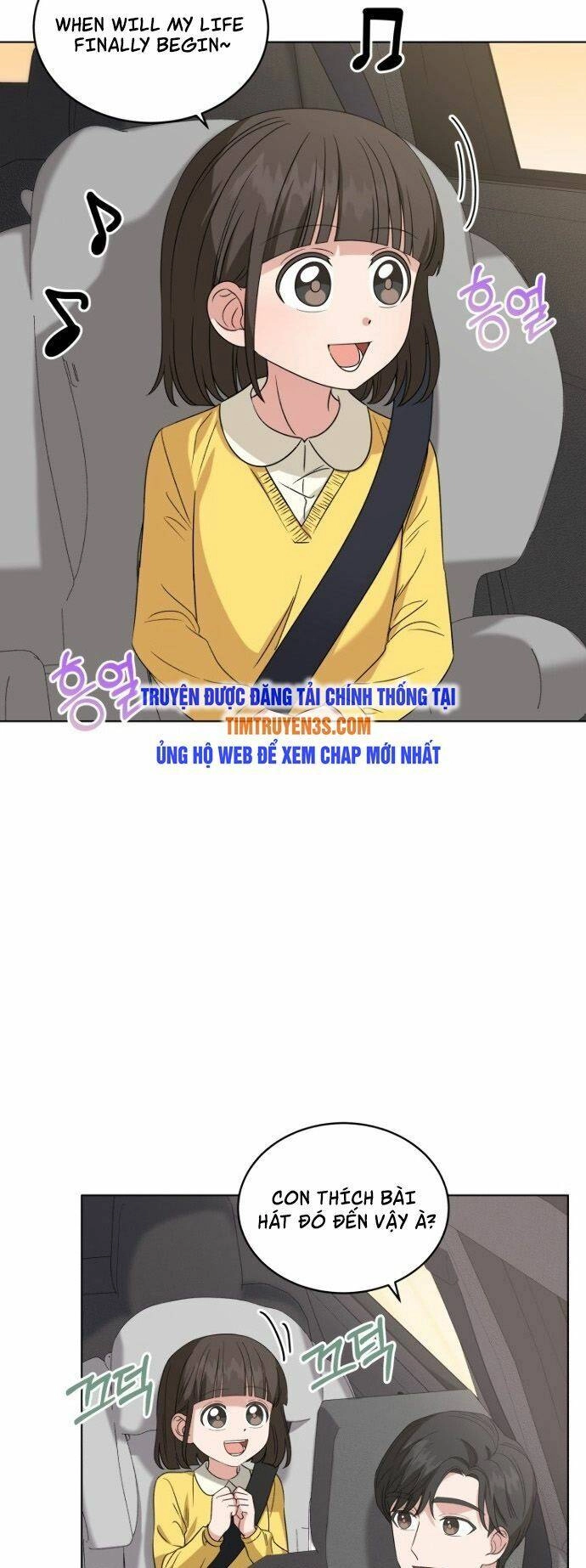 Con Gái Tôi Là Một Thiên Tài Âm Nhạc Chapter 13 - 39