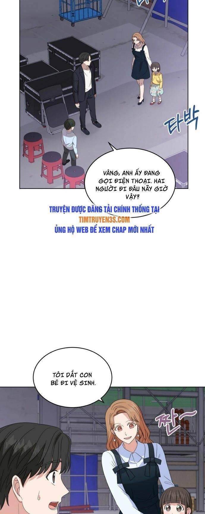 Con Gái Tôi Là Một Thiên Tài Âm Nhạc Chapter 14 - 21