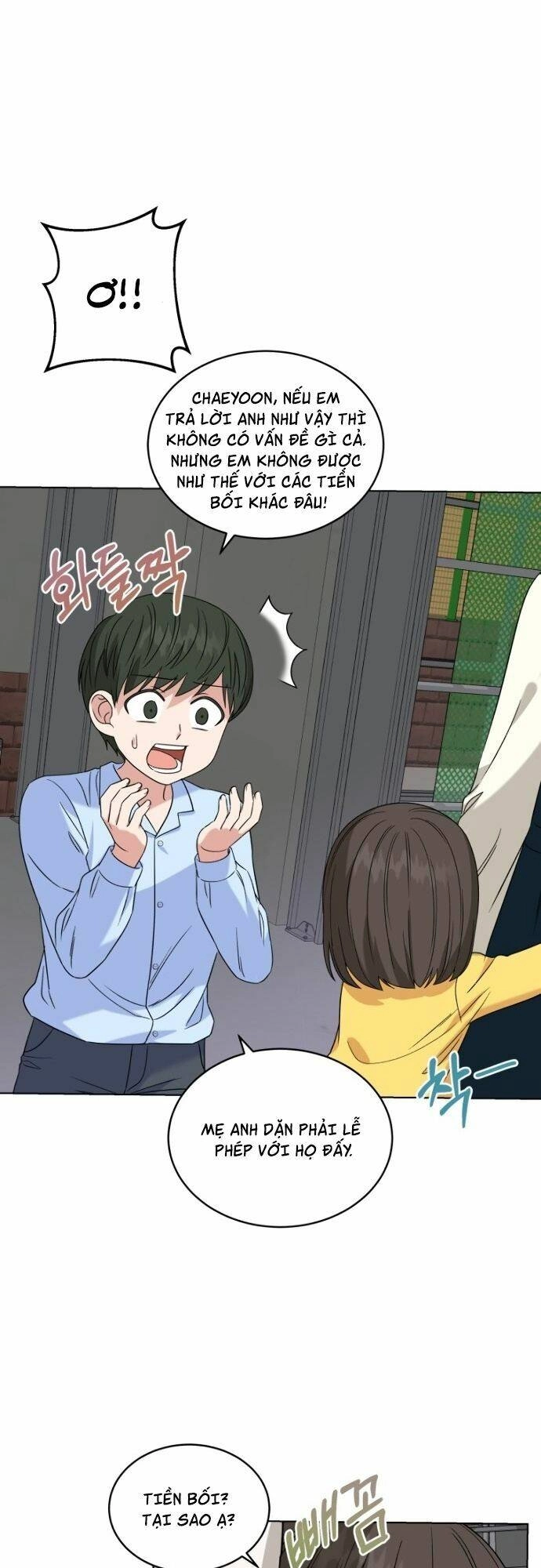 Con Gái Tôi Là Một Thiên Tài Âm Nhạc Chapter 14 - 26