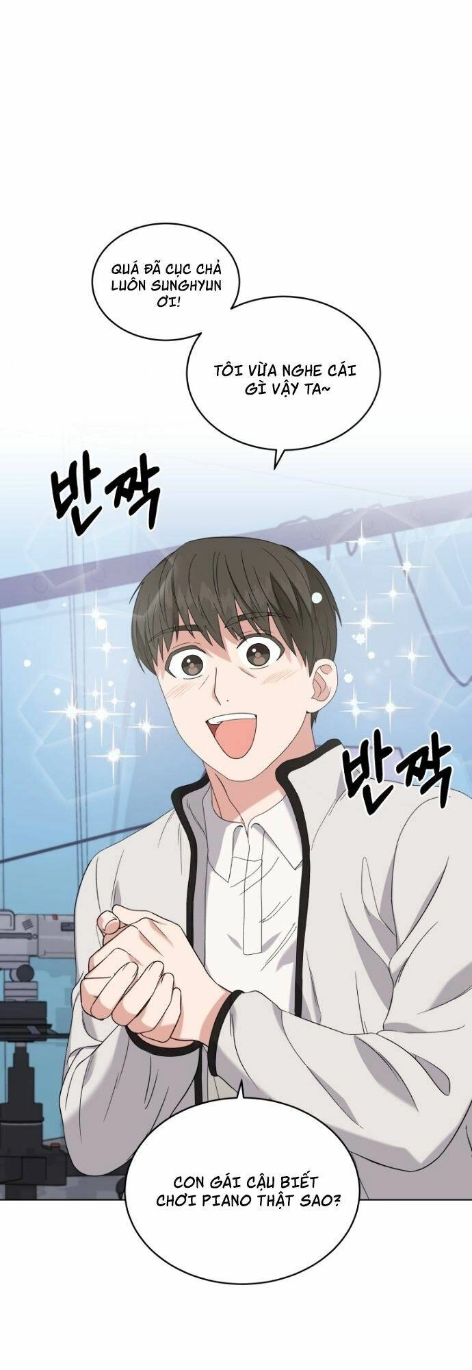 Con Gái Tôi Là Một Thiên Tài Âm Nhạc Chapter 15 - 1