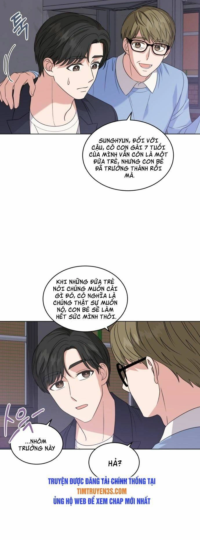 Con Gái Tôi Là Một Thiên Tài Âm Nhạc Chapter 15 - 15