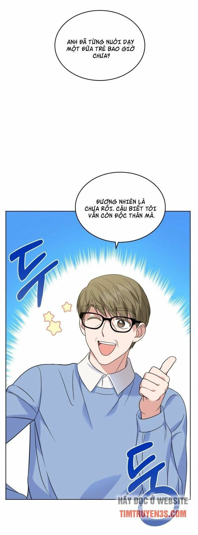 Con Gái Tôi Là Một Thiên Tài Âm Nhạc Chapter 15 - 16