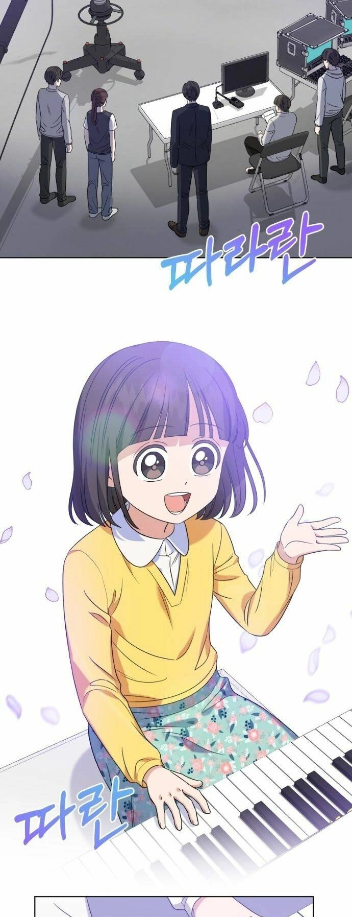 Con Gái Tôi Là Một Thiên Tài Âm Nhạc Chapter 15 - 25