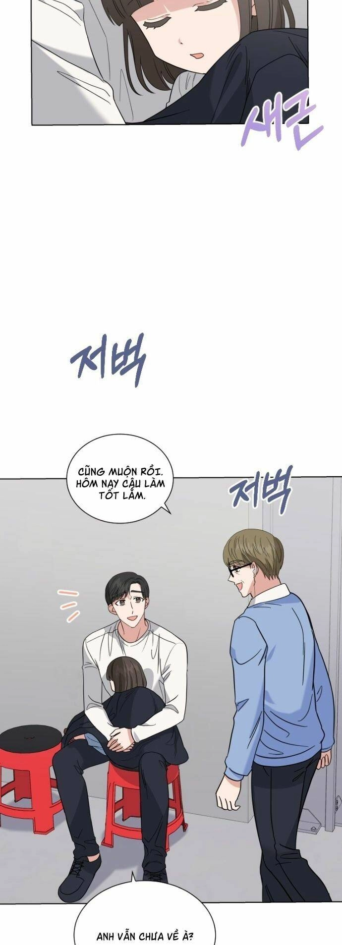 Con Gái Tôi Là Một Thiên Tài Âm Nhạc Chapter 15 - 31