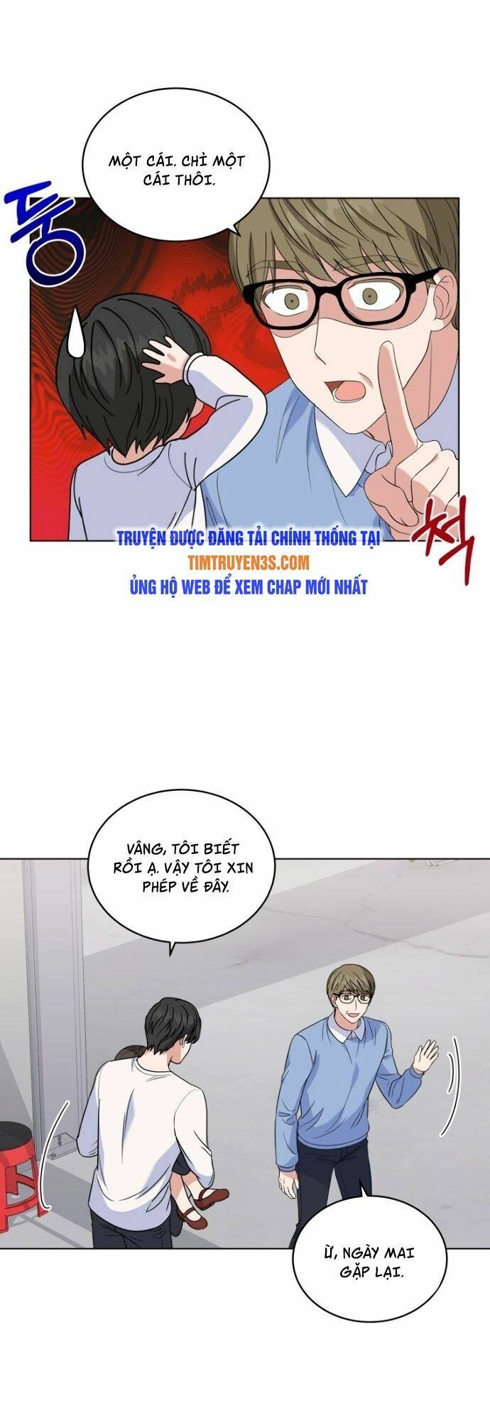 Con Gái Tôi Là Một Thiên Tài Âm Nhạc Chapter 15 - 39