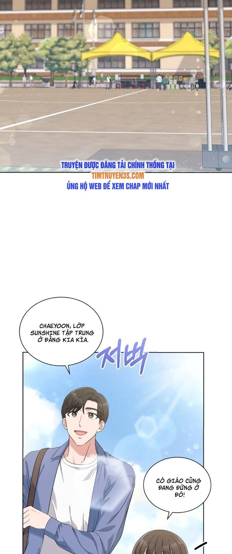 Con Gái Tôi Là Một Thiên Tài Âm Nhạc Chapter 17 - 2