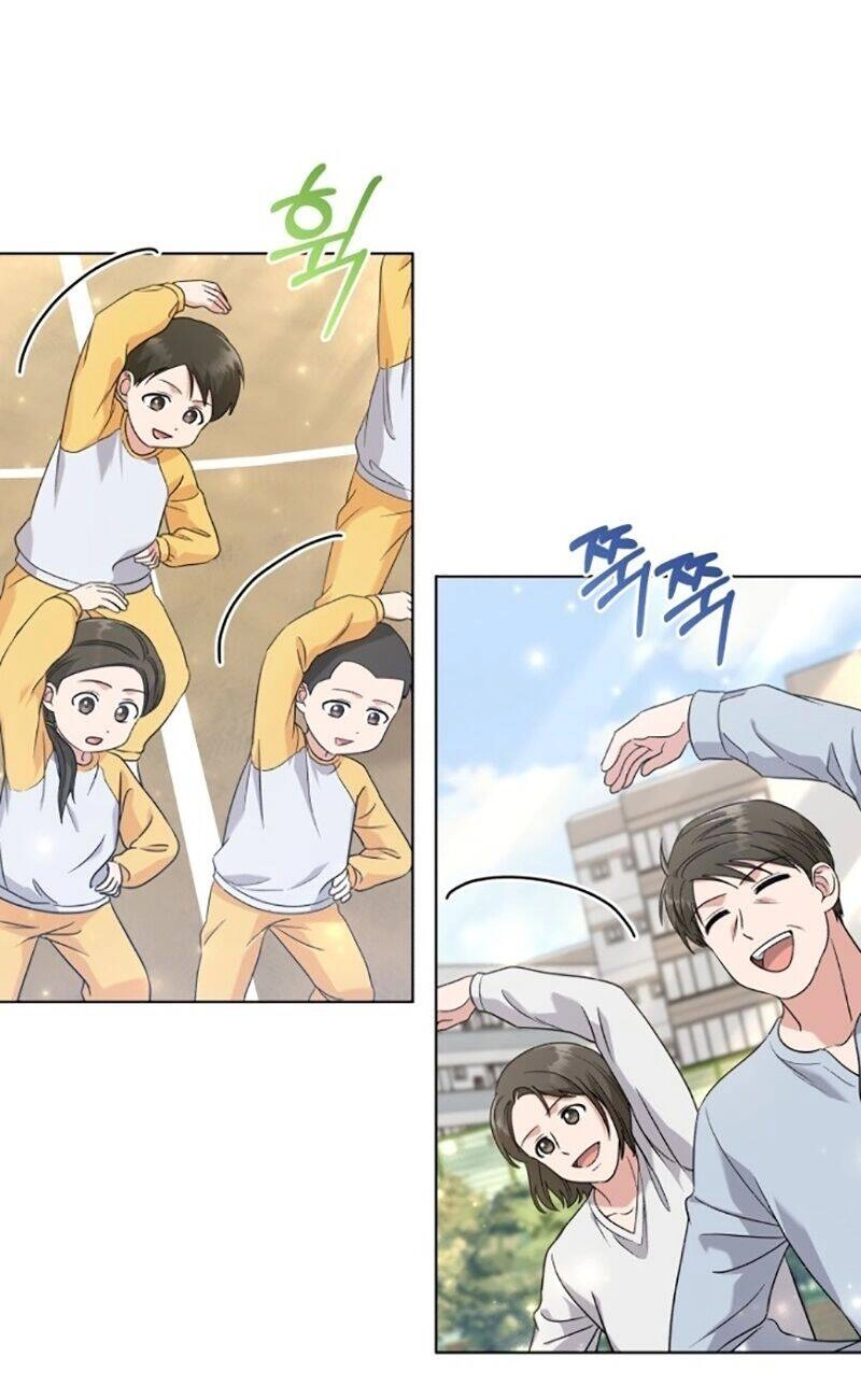 Con Gái Tôi Là Một Thiên Tài Âm Nhạc Chapter 17 - 18