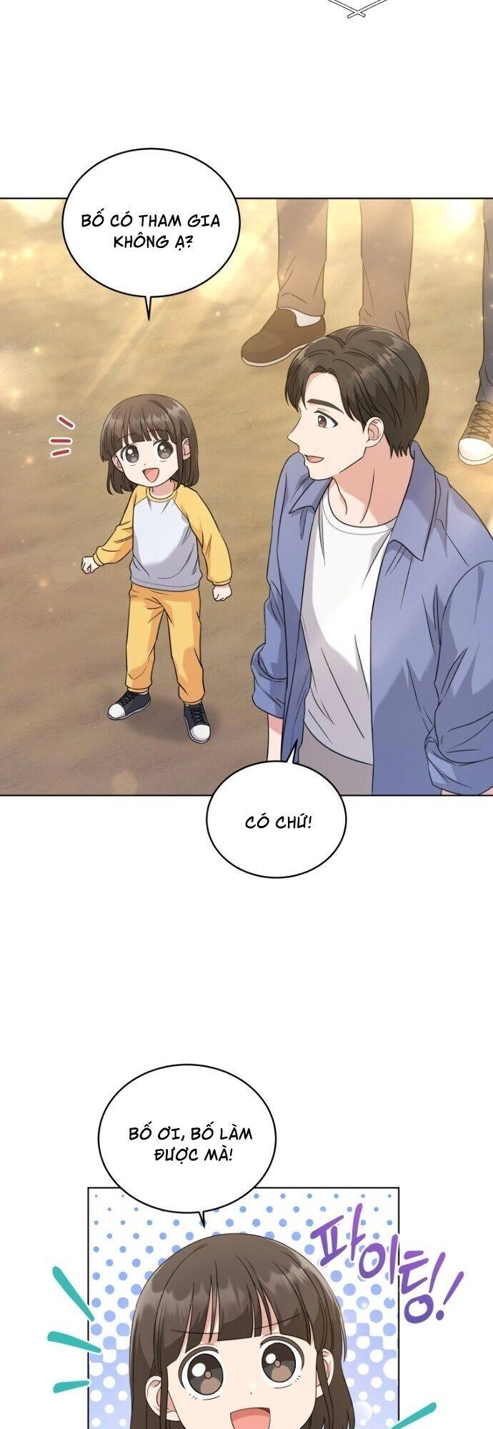 Con Gái Tôi Là Một Thiên Tài Âm Nhạc Chapter 17 - 20