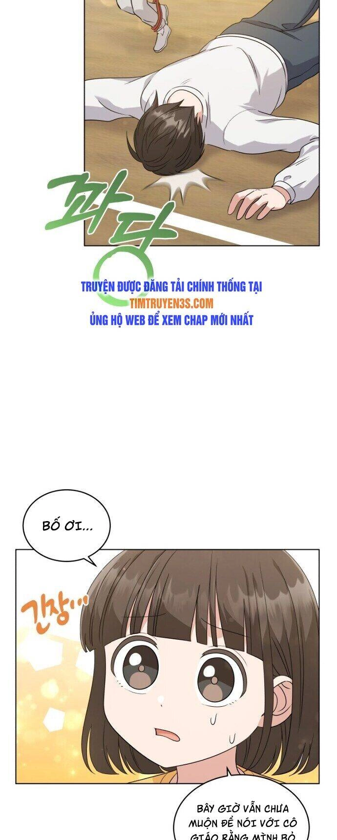 Con Gái Tôi Là Một Thiên Tài Âm Nhạc Chapter 17 - 24