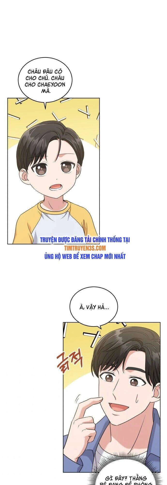 Con Gái Tôi Là Một Thiên Tài Âm Nhạc Chapter 17 - 41