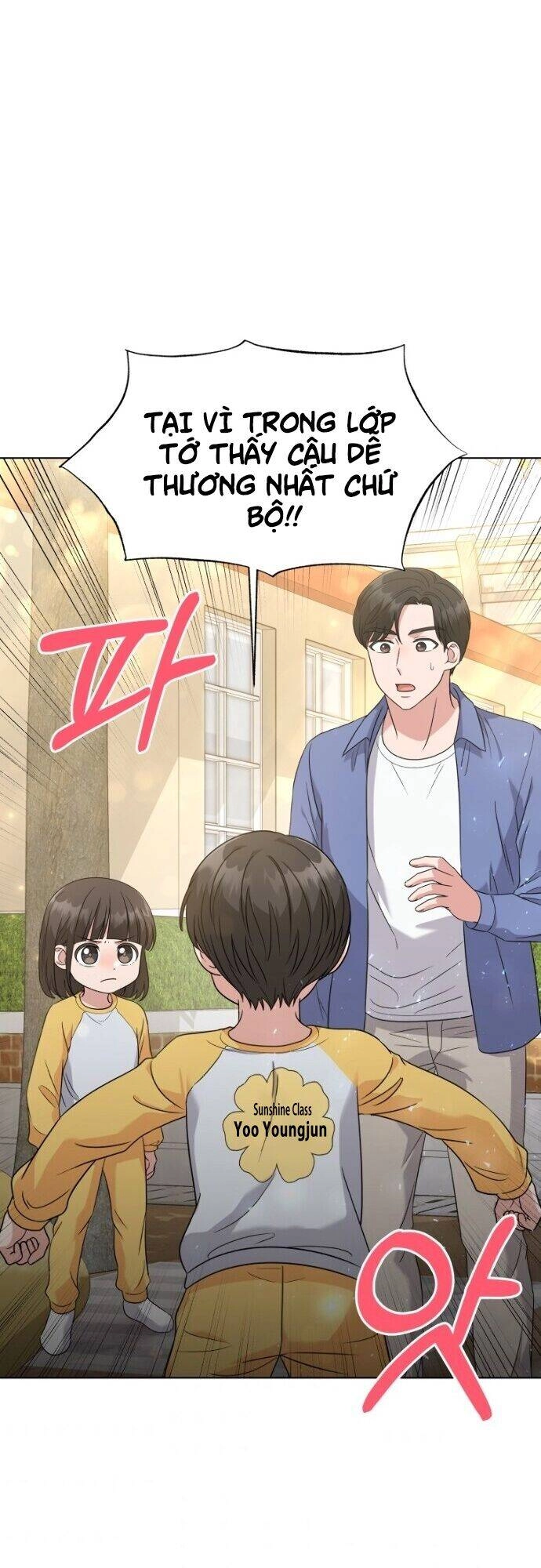 Con Gái Tôi Là Một Thiên Tài Âm Nhạc Chapter 17 - 51