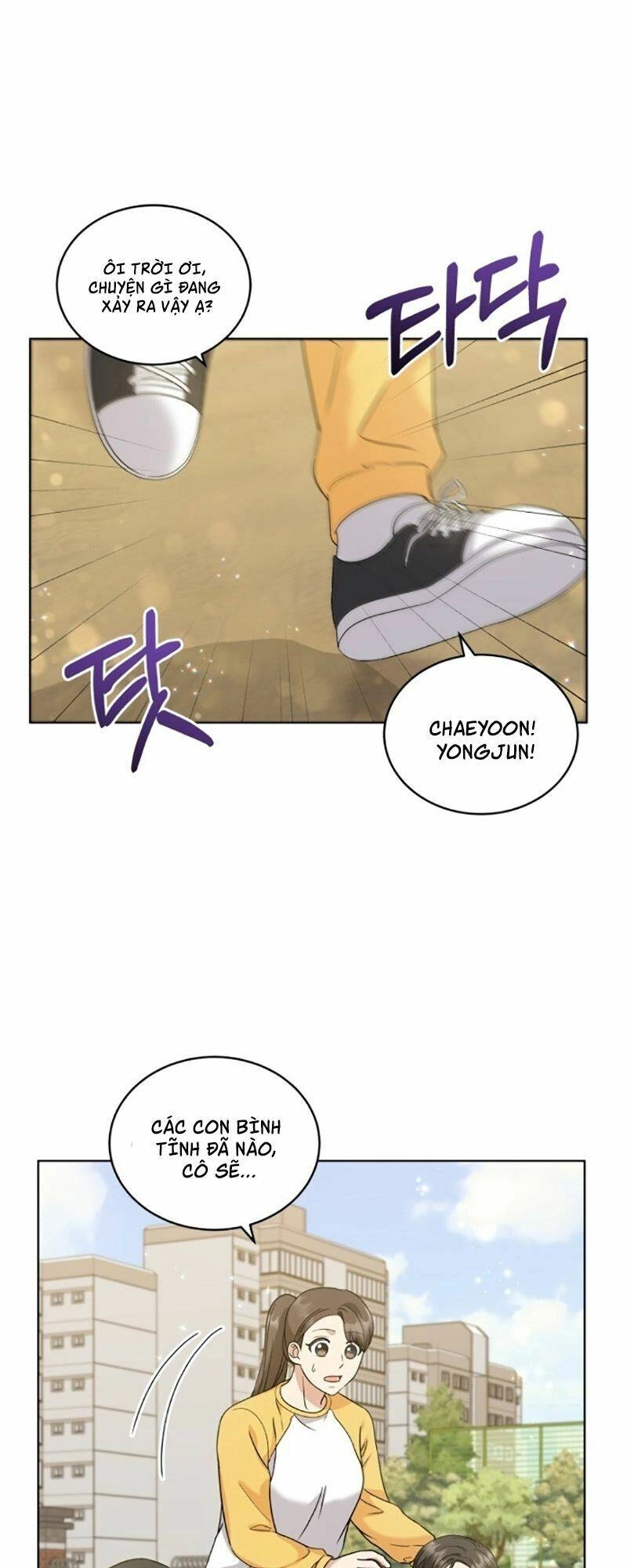 Con Gái Tôi Là Một Thiên Tài Âm Nhạc Chapter 18 - 1