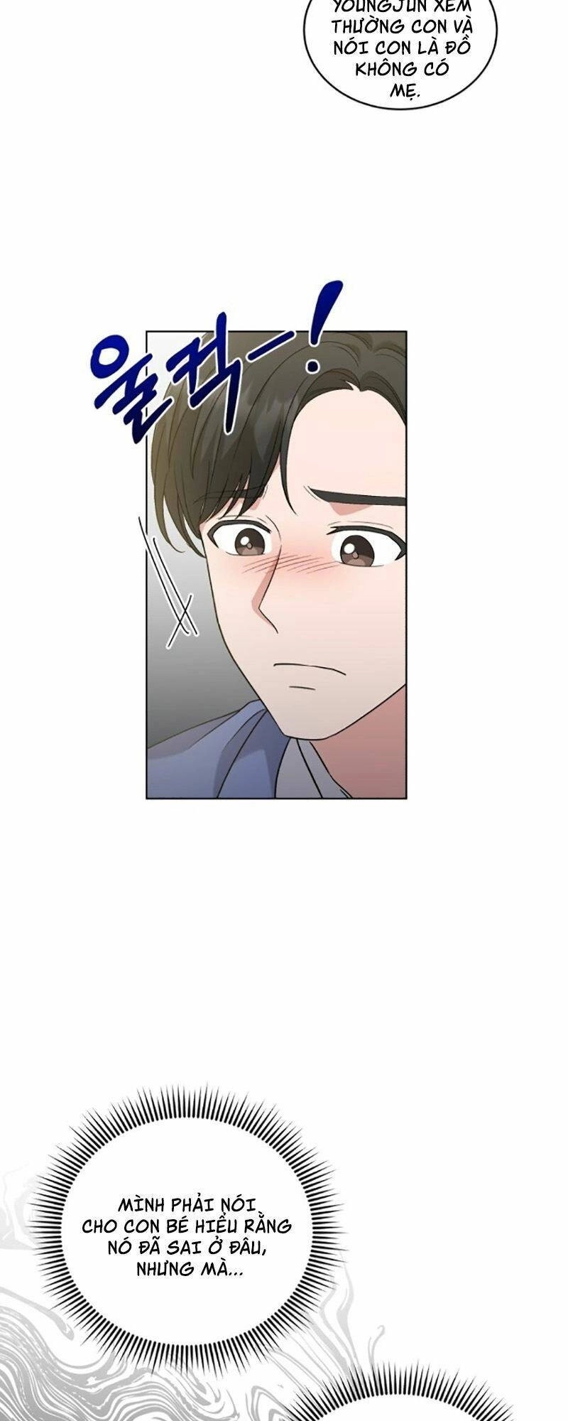 Con Gái Tôi Là Một Thiên Tài Âm Nhạc Chapter 18 - 6