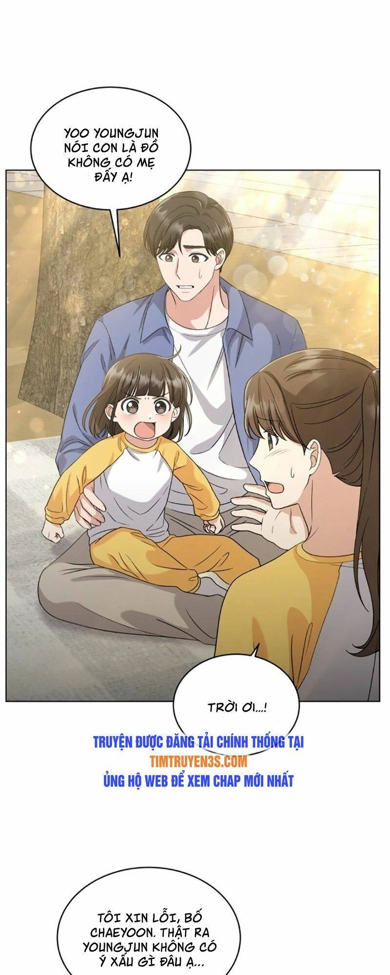 Con Gái Tôi Là Một Thiên Tài Âm Nhạc Chapter 18 - 9