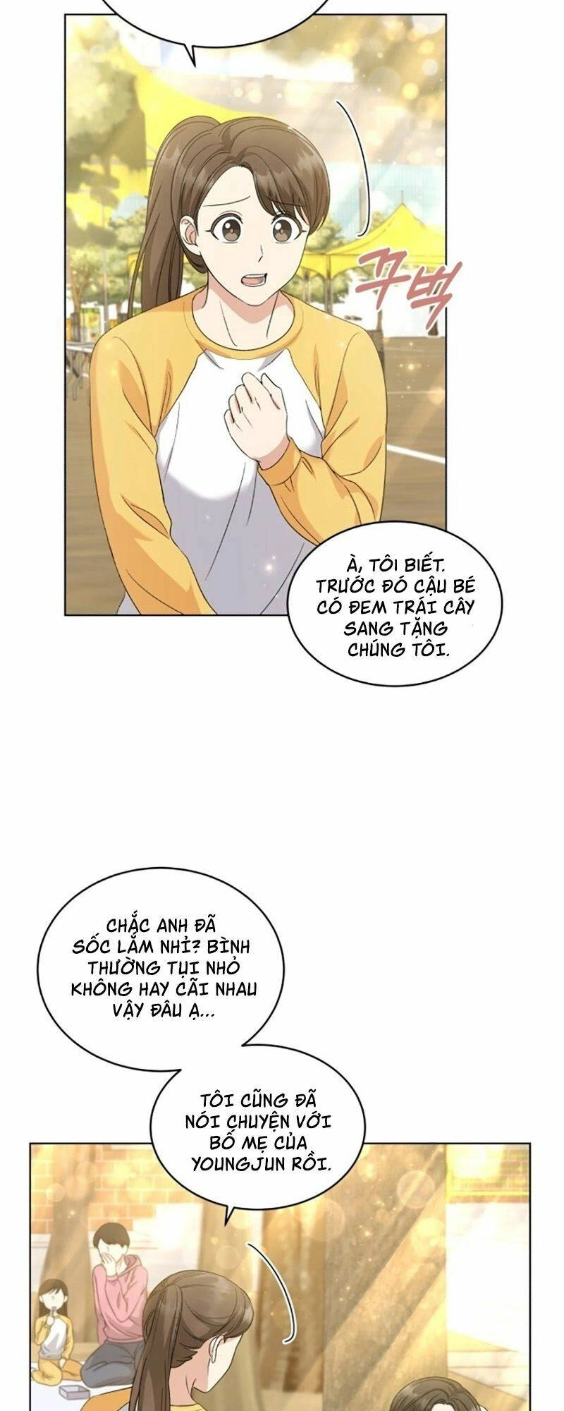 Con Gái Tôi Là Một Thiên Tài Âm Nhạc Chapter 18 - 10