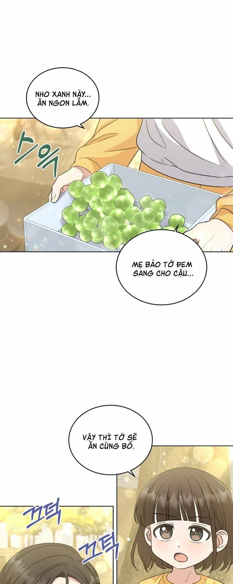 Con Gái Tôi Là Một Thiên Tài Âm Nhạc Chapter 18 - 16