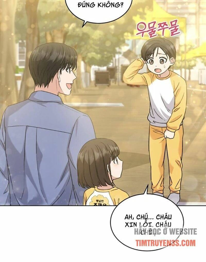 Con Gái Tôi Là Một Thiên Tài Âm Nhạc Chapter 18 - 19