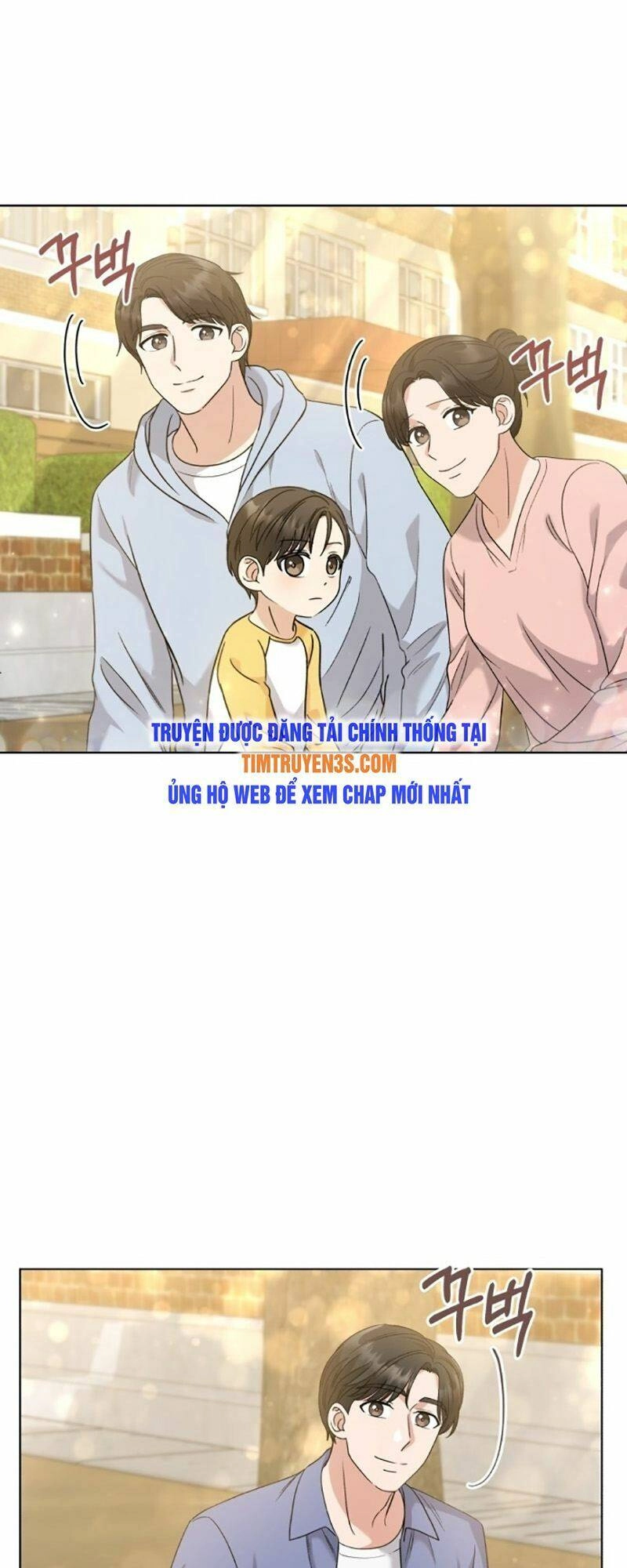 Con Gái Tôi Là Một Thiên Tài Âm Nhạc Chapter 18 - 24