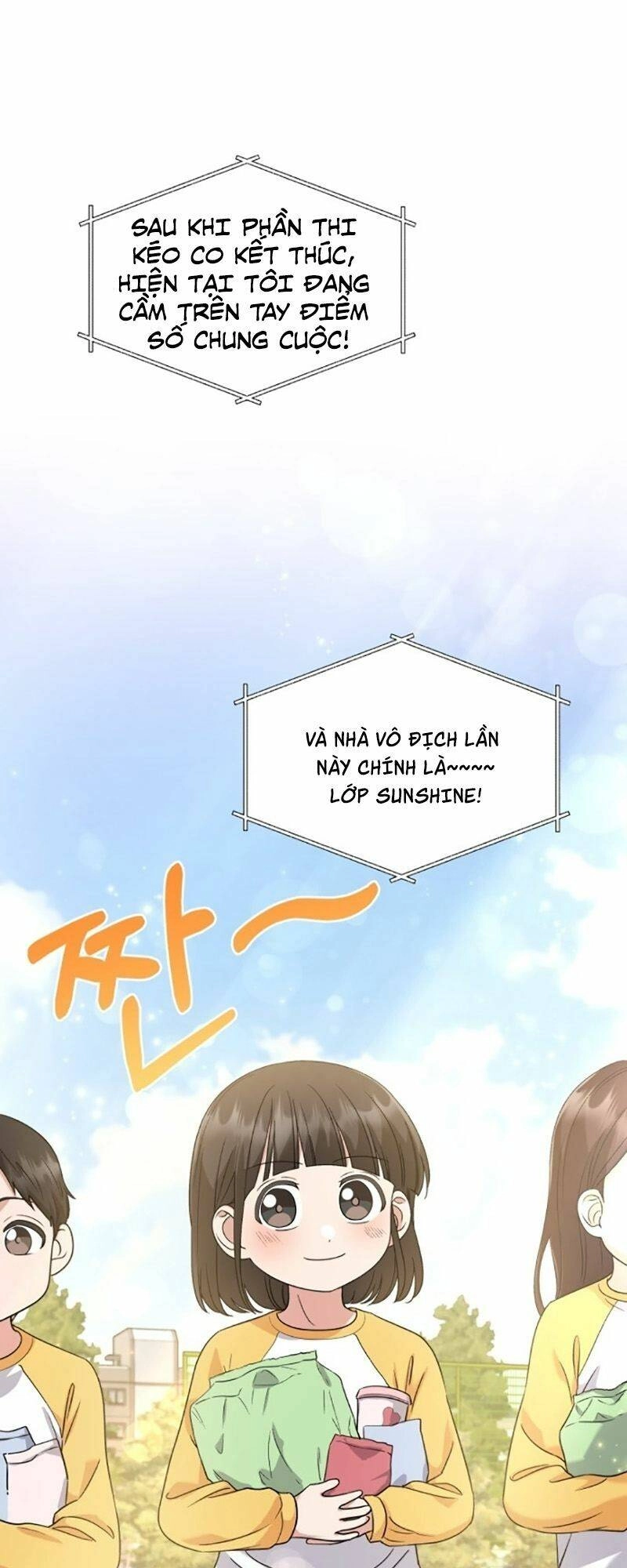 Con Gái Tôi Là Một Thiên Tài Âm Nhạc Chapter 18 - 33