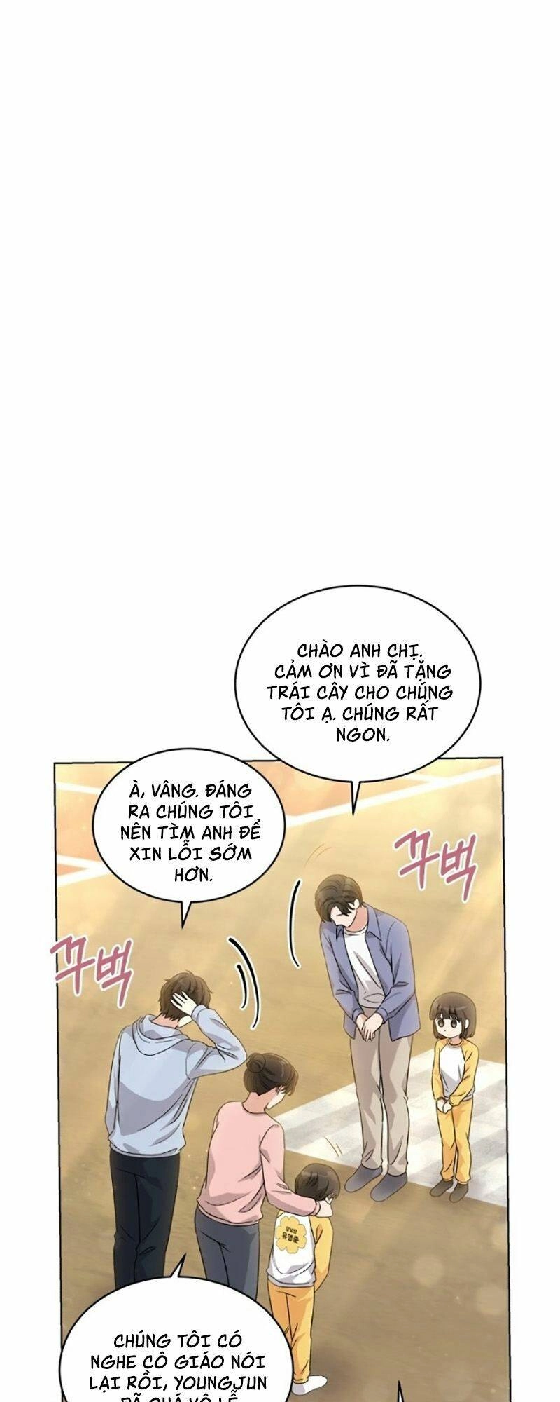 Con Gái Tôi Là Một Thiên Tài Âm Nhạc Chapter 18 - 37