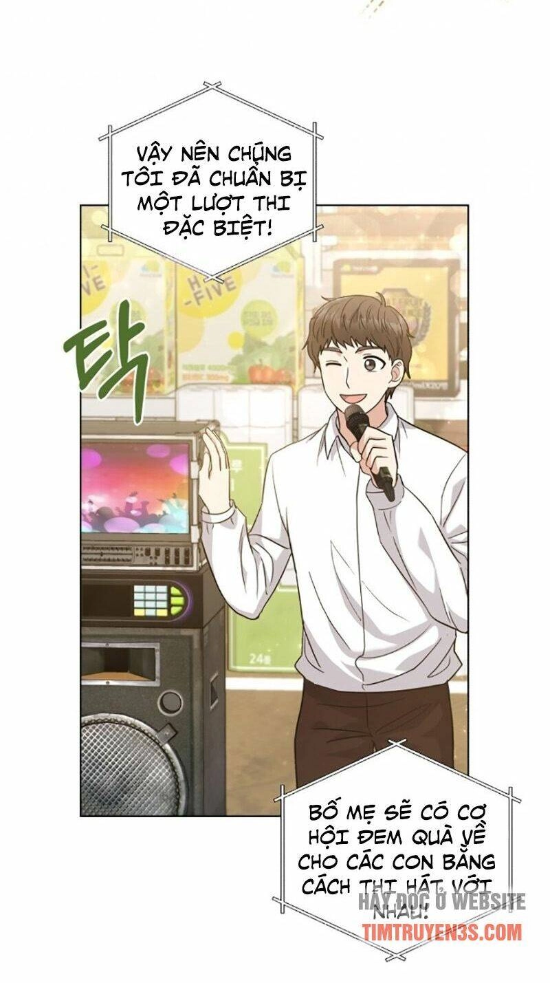 Con Gái Tôi Là Một Thiên Tài Âm Nhạc Chapter 18 - 47