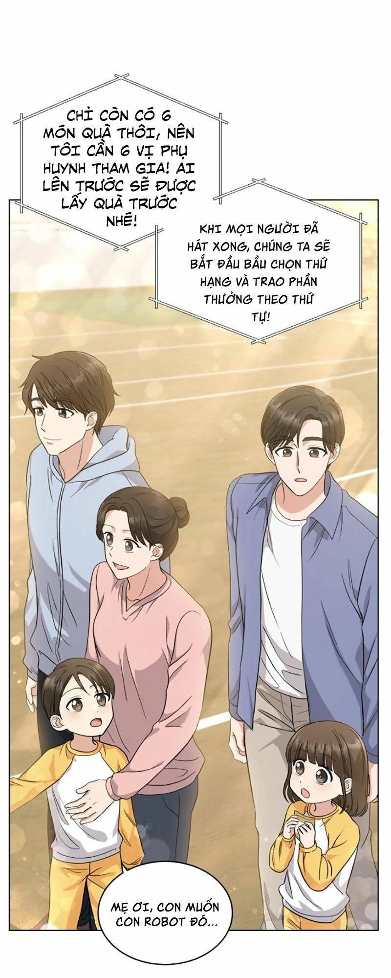 Con Gái Tôi Là Một Thiên Tài Âm Nhạc Chapter 18 - 48