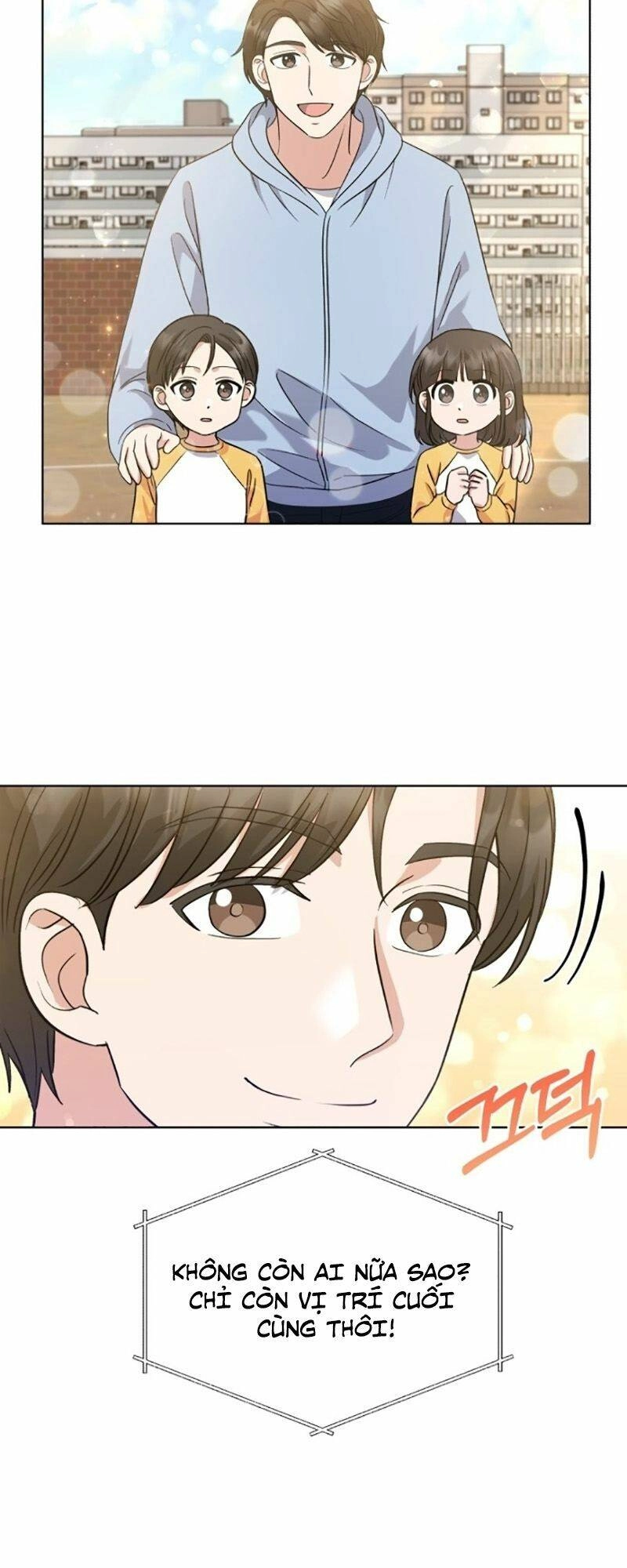 Con Gái Tôi Là Một Thiên Tài Âm Nhạc Chapter 18 - 57