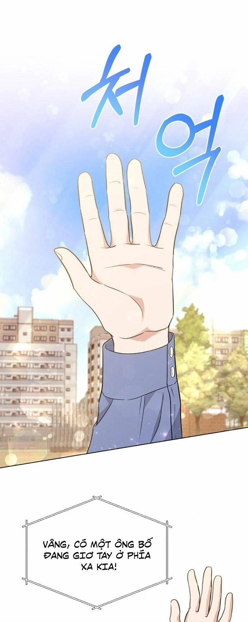 Con Gái Tôi Là Một Thiên Tài Âm Nhạc Chapter 18 - 58