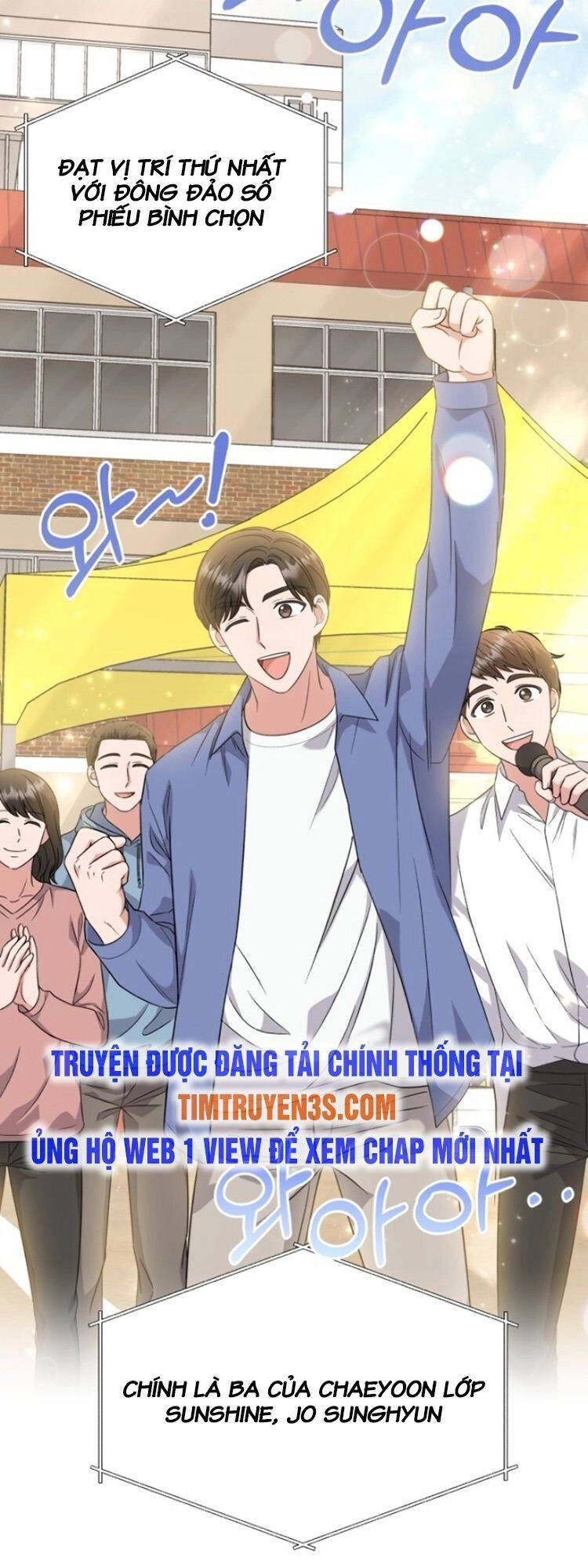 Con Gái Tôi Là Một Thiên Tài Âm Nhạc Chapter 19 - 16