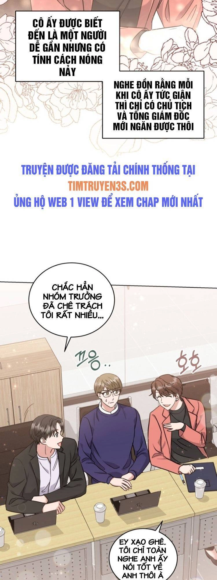 Con Gái Tôi Là Một Thiên Tài Âm Nhạc Chapter 19 - 52