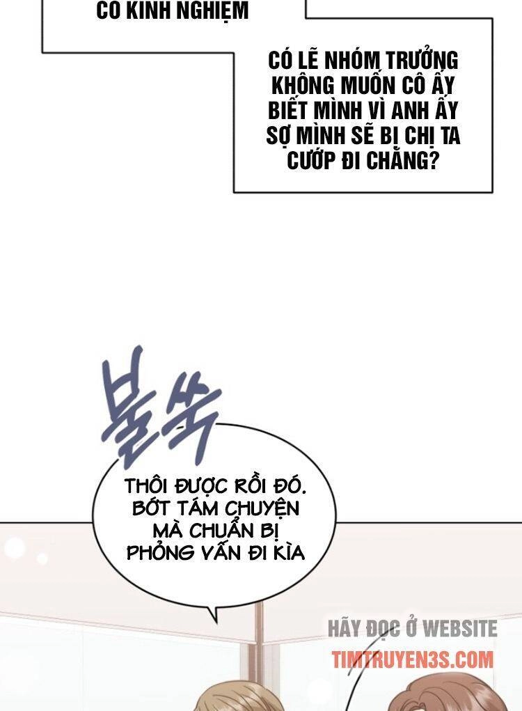Con Gái Tôi Là Một Thiên Tài Âm Nhạc Chapter 19 - 54