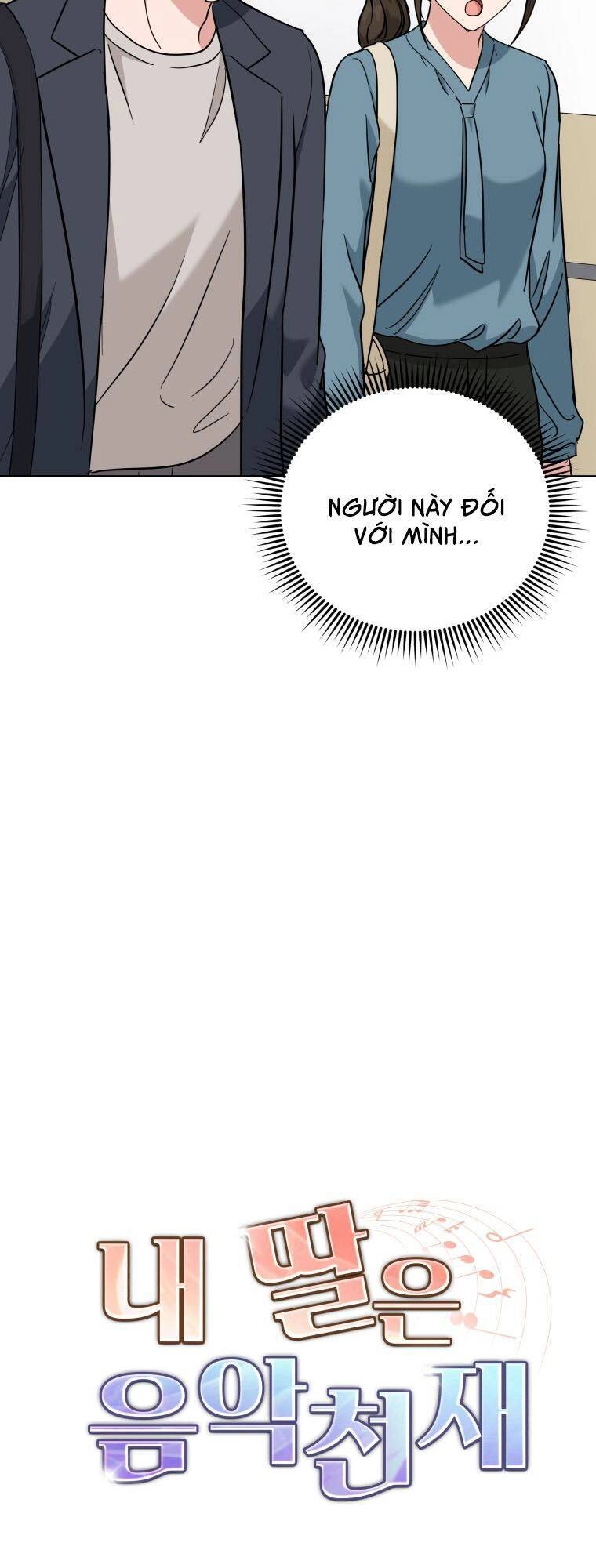 Con Gái Tôi Là Một Thiên Tài Âm Nhạc Chapter 21 - 13