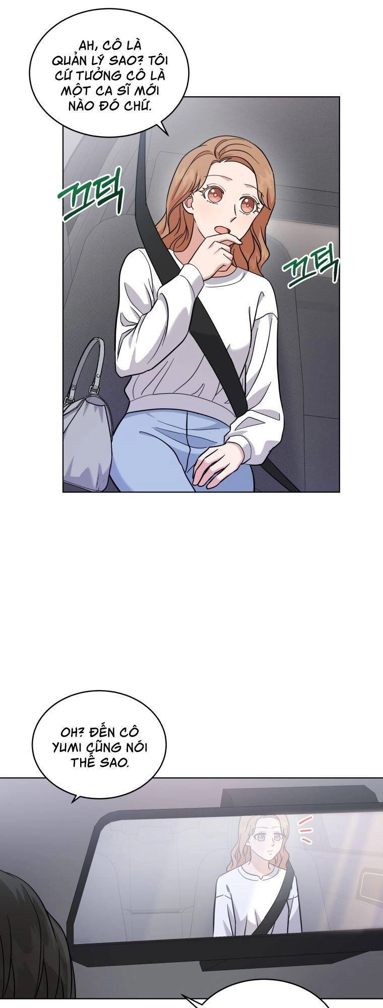 Con Gái Tôi Là Một Thiên Tài Âm Nhạc Chapter 21 - 26