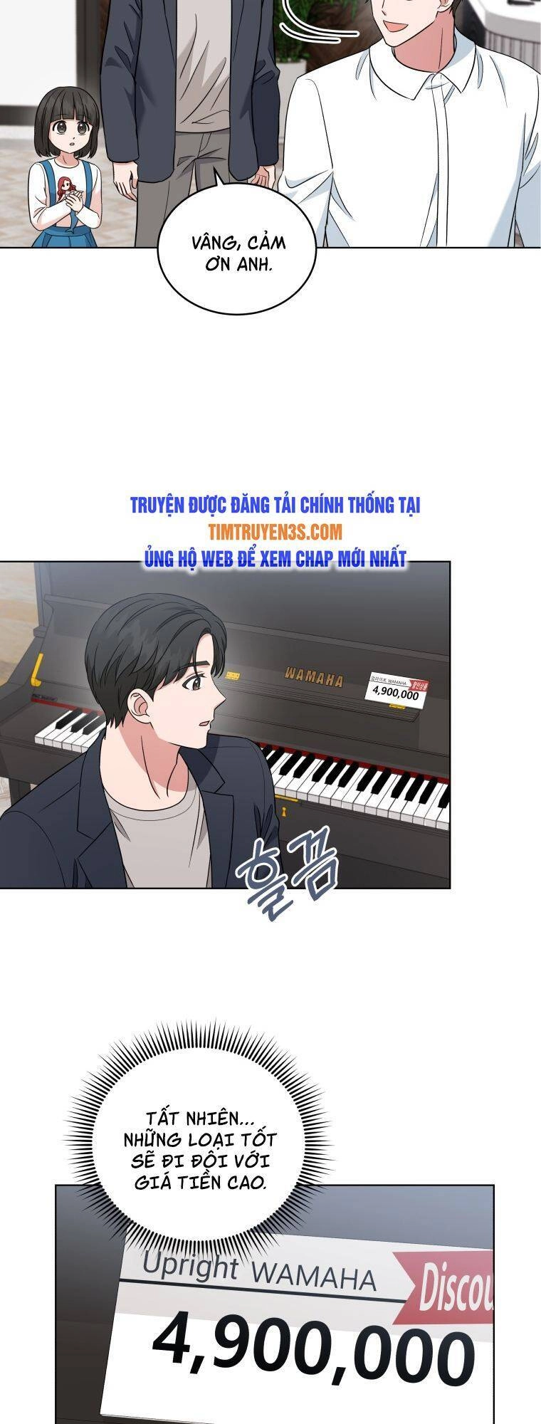 Con Gái Tôi Là Một Thiên Tài Âm Nhạc Chapter 23 - 14