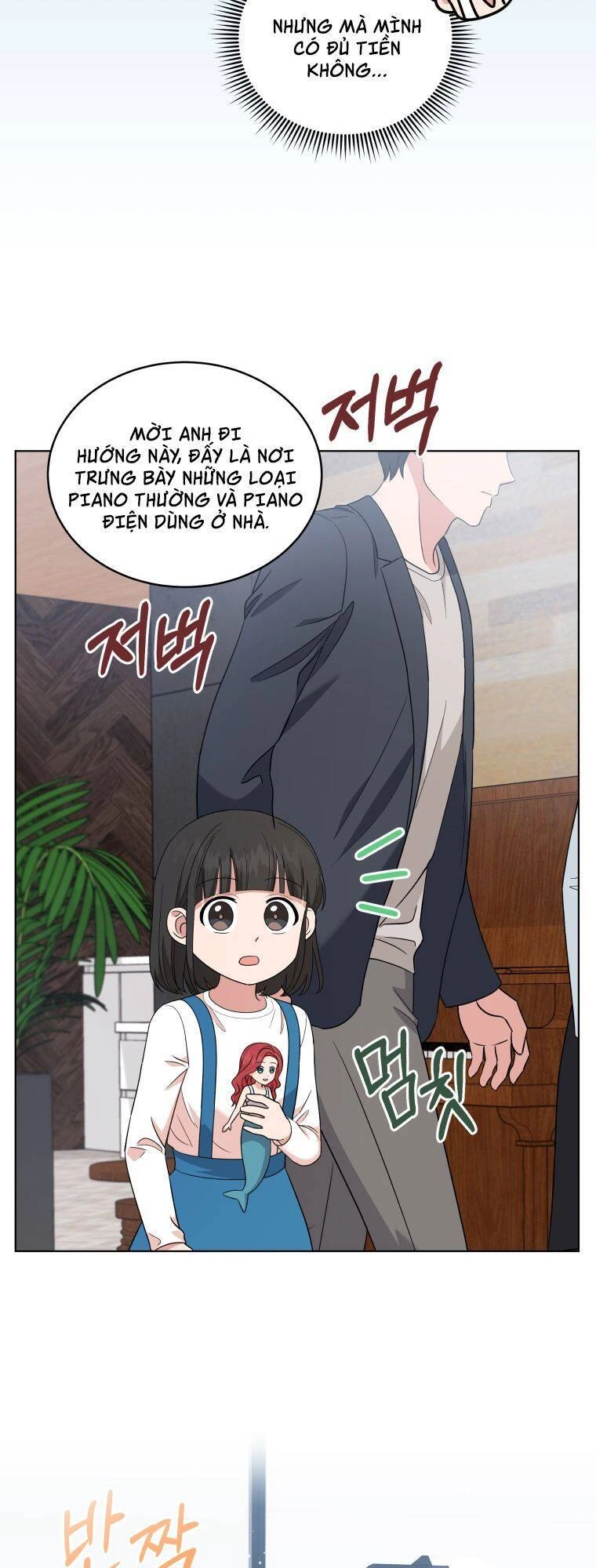 Con Gái Tôi Là Một Thiên Tài Âm Nhạc Chapter 23 - 17