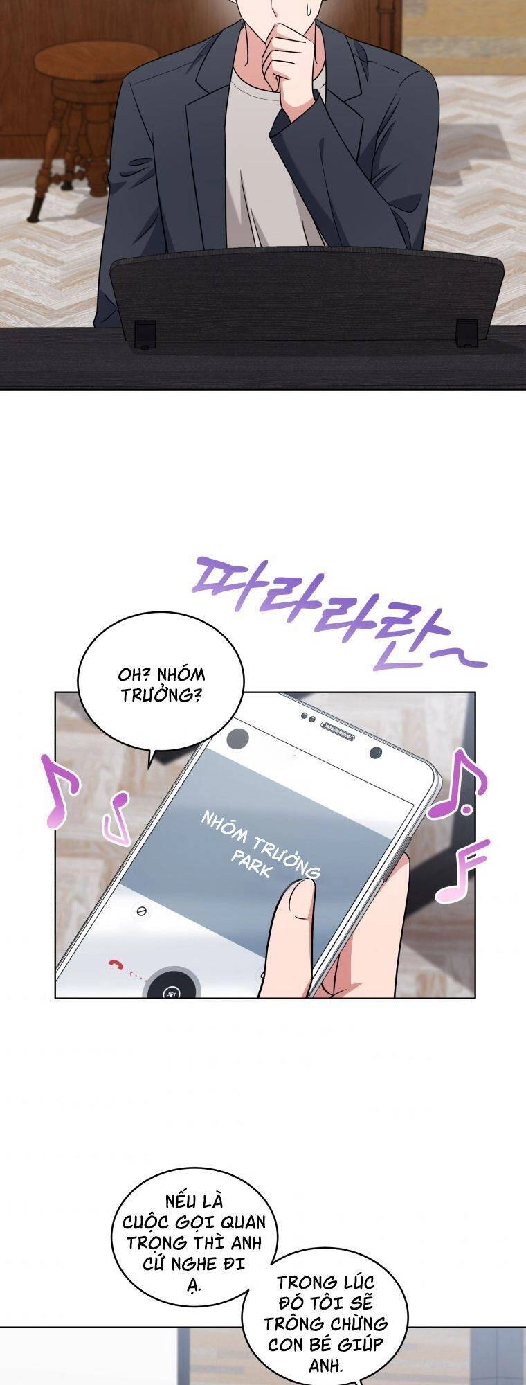 Con Gái Tôi Là Một Thiên Tài Âm Nhạc Chapter 23 - 23