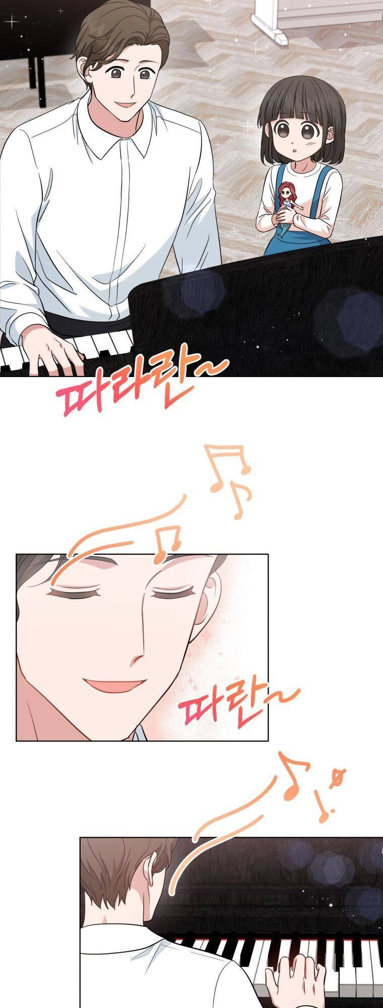 Con Gái Tôi Là Một Thiên Tài Âm Nhạc Chapter 23 - 31