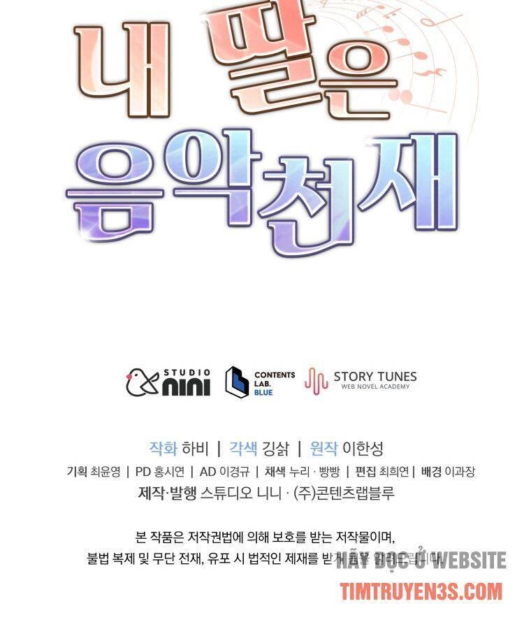 Con Gái Tôi Là Một Thiên Tài Âm Nhạc Chapter 23 - 46