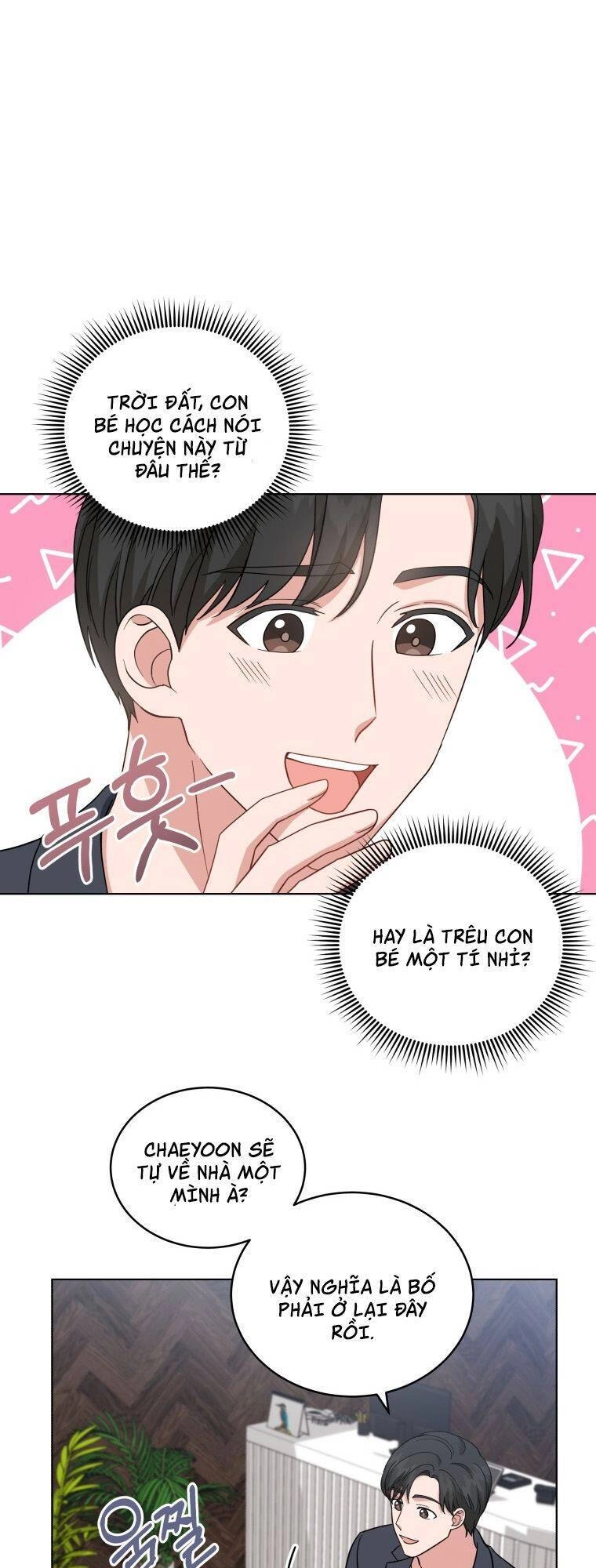 Con Gái Tôi Là Một Thiên Tài Âm Nhạc Chapter 24 - 23